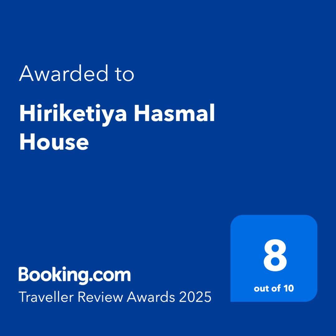 Hiriketiya Hasmal House Apartamento Dikwella Exterior foto
